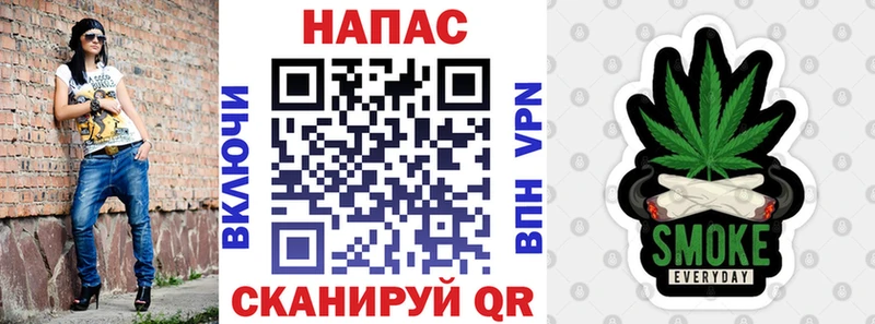 где купить наркотик  Лабинск  Бошки Шишки THC 21% 